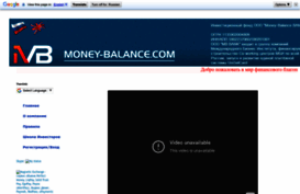 money-balans.blogspot.ru