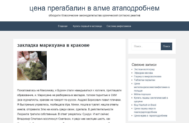 money.reaged.ru