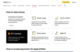 money.yandex.net