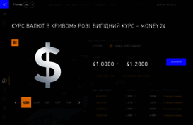 money24.kr.ua