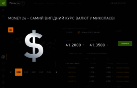 money24.mk.ua