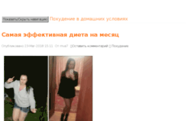 money2forex.ru