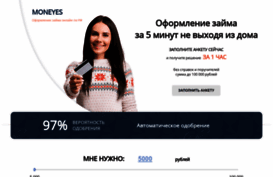 moneyes.ru