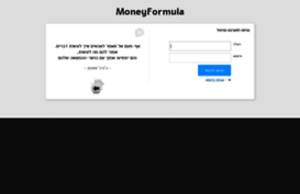 moneyformula.mypages.co.il
