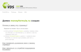 moneyformula.ru