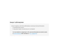 moneyguider.ru