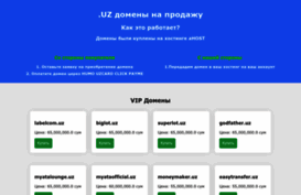moneymaker.uz