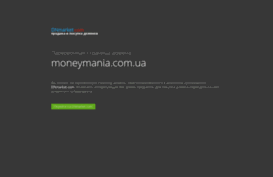 moneymania.com.ua