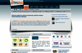moneymania.od.ua