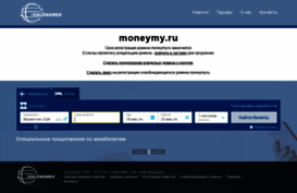 moneymy.ru