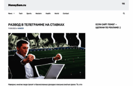 moneysam.ru