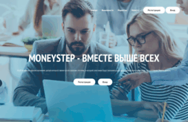 moneystep.club