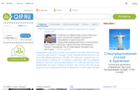 mongol.forum24.ru