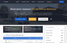 monitor.mp-info.ru