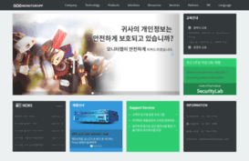 monitorapp.co.kr