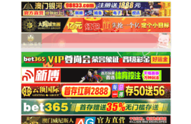 monsterusers.com