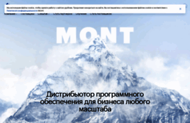 mont.ru