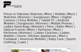 montblancmenwatches.priceinpakistan.com.pk
