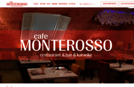 monterossocafe.ru