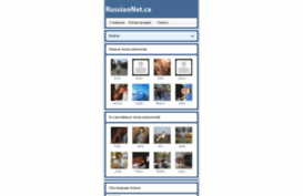 montrealru.com