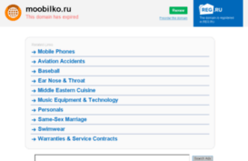 moobilko.ru
