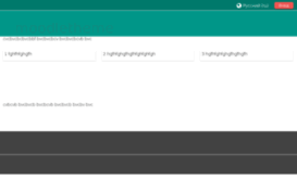 moodletheme.ru