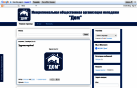 moom-dom.blogspot.ru