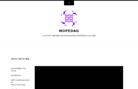 mopedag.wordpress.com
