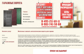 moreprodazh.ru