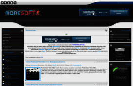 mores0fta.3dn.ru