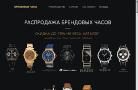 moresan.ru