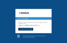 morus.jebsen.com