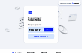 mosaicstore.ru