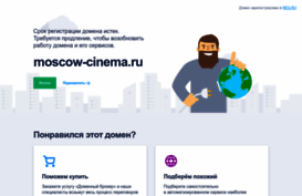 moscow-cinema.ru