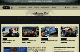 moscow-post.ru