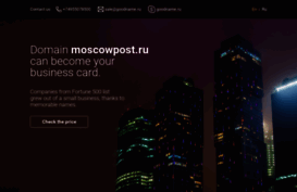 moscowpost.ru