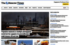 moscowtimes.ru