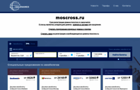 moscross.ru