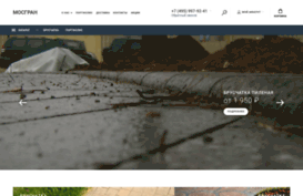 mosgran-group.ru