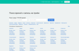 moskva.docplanner.ru