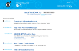 moskvabox.ru