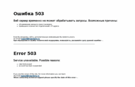 mospak.ru
