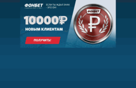 mosspec.ru