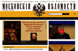 mosvedi.ru