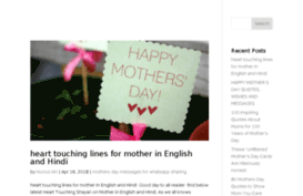 mothersdaymessagess.org