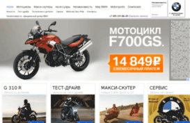 moto-indep.ru