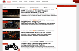 moto-portal.com.ua