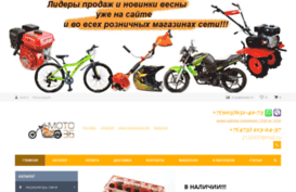 moto36.ru