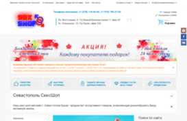 motoadvert.ru