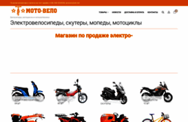 motolife.com.ua